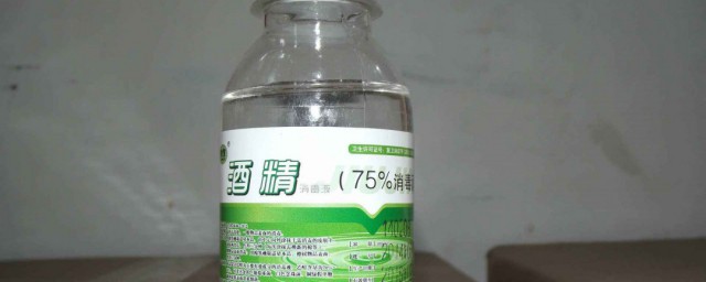 酒精噴霧可以消毒嗎 酒精噴霧能不能消毒