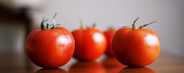 西紅柿可以減肥嗎 西紅柿對於減肥有效果嗎