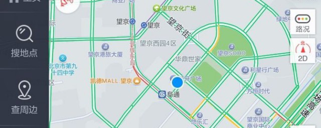 高德地圖找公廁方法 高德地圖找公廁方法介紹