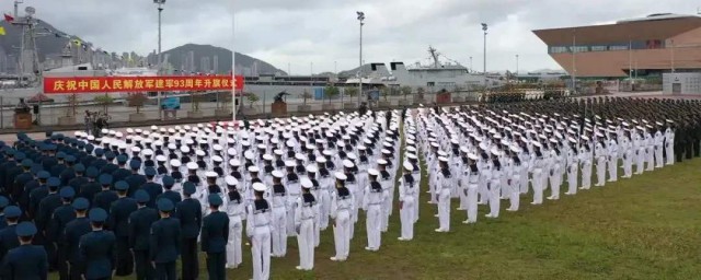 建軍節的來歷是什麼 建軍節介紹