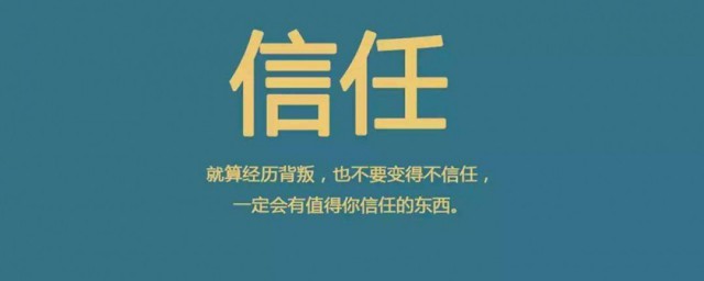 經典短句子人生感悟 經典短句子人生感悟有什麼