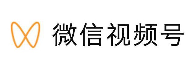 視頻號怎麼上 上傳視頻號的步驟