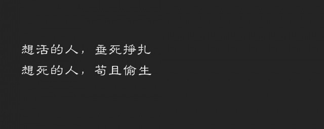 適合跟好朋友發朋友圈的句子 跟好朋友發朋友圈的句子推薦