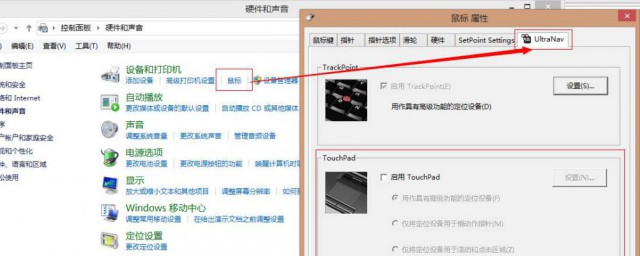 如何關閉135端口 關閉135端口的方法