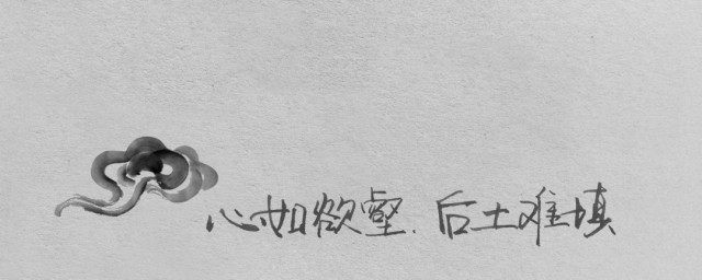 非主流傷感文字 非主流傷感文字推薦