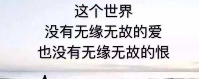 放鴿子說說心情短語 放鴿子說說心情短語大全