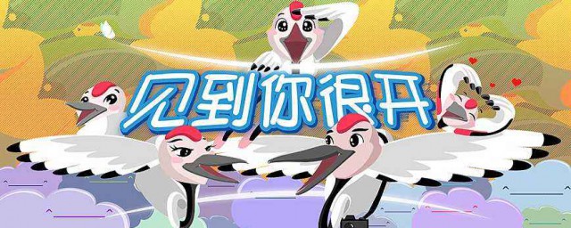 祝天天開心的唯美短句 祝天天開心的唯美句子有哪些