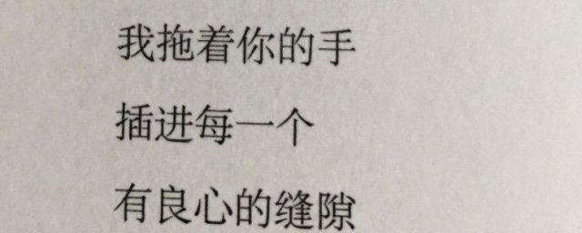珍惜朋友的感人短句 珍惜朋友的感人短句分享