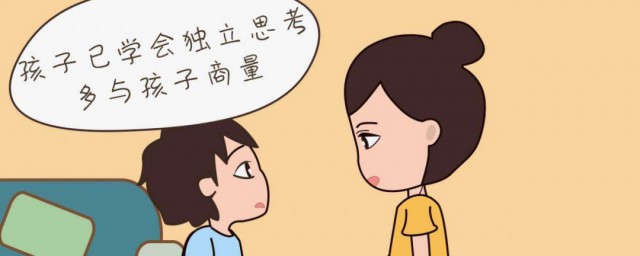 怎麼去教育幼兒的孩子 教育幼兒的孩子的方法