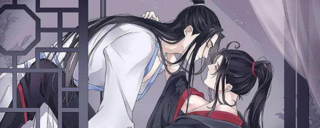 魔道祖師裡有藍湛麼 藍湛的個人介紹