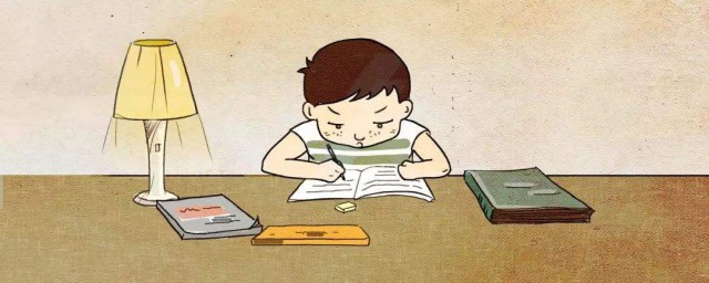 孩子的生活習慣養成方法 這些方法都實用