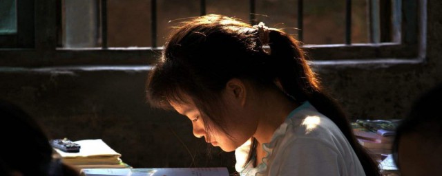 孩子學習怎麼學才能提高成績 告訴他這一些