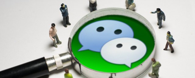 朋友圈發什麼有意思 發朋友圈有意思的句子