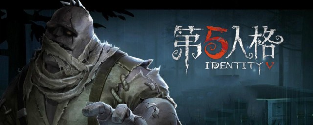 第五人格人員的故事 第五人格人員的故事介紹