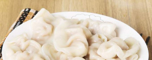 餃子怎麼煮出來好吃 煮餃子做法