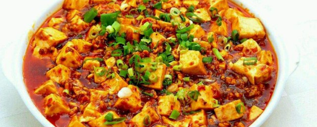 麻婆豆腐是哪個地方的菜 是四川的菜