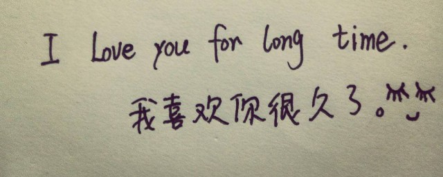 有寓意的英文句子簡短 有寓意的英文句子簡短有什麼