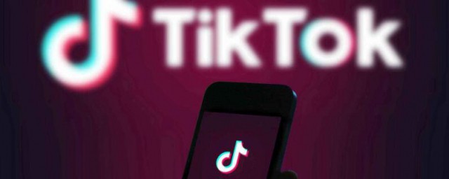 tiktok是哪傢公司的 tiktok是什麼公司旗下的