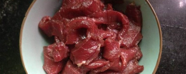 冰箱凍的牛肉怎麼做 這時候需要怎麼解凍
