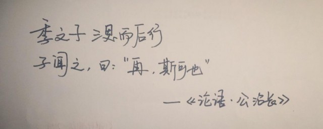 一句話表達人生的話語 一句話正能量的句子