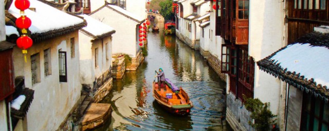 周莊旅遊攻略 周莊旅遊攻略介紹