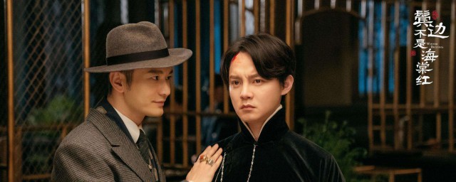 海棠不是鬢邊紅大結局 該劇的故事主線是什麼