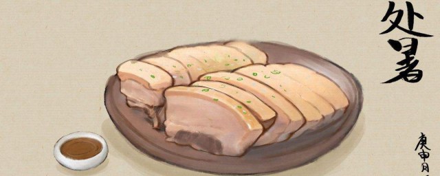 處暑吃的傳統食物 處暑吃什麼傳統食物