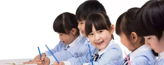 如何把小孩子教好 把小孩子教好的方法