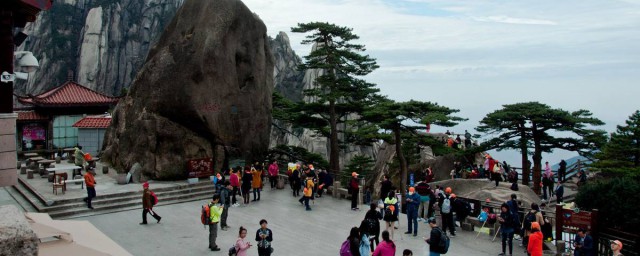 安徽黃山旅遊景點 安徽黃山旅遊必去景點介紹