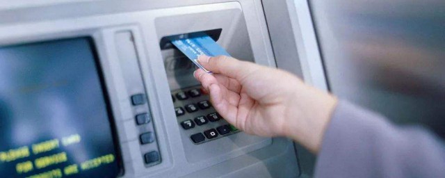 在ATM機上倒著輸入密碼會自動報警嗎 在ATM機上倒著輸入密碼會不會自動報警