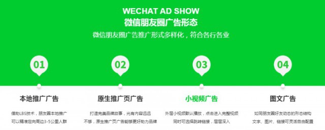 轉發朋友圈內容怎麼轉 微信怎麼轉發別人朋友圈裡的東西