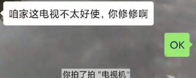 微信不小心拍瞭拍別人可以撤回嗎 可以撤回