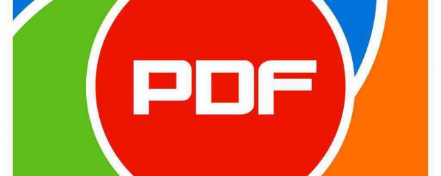 pfd圖片如何提取 pdf圖片提取方法