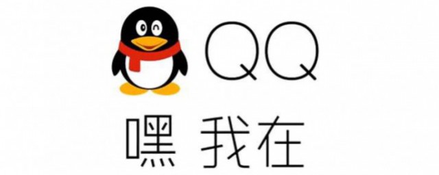 如何取消超級qq 怎麼取消超級qq