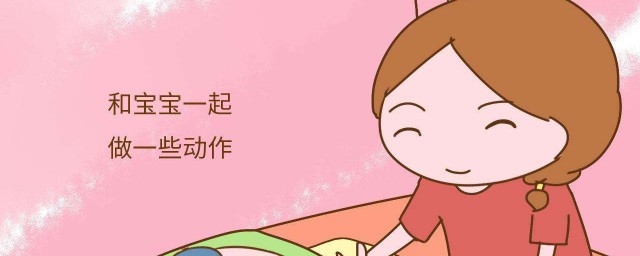 如何開發幼兒智力 怎樣開發幼兒智力