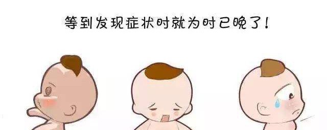 怎麼糾正孩子羅圈腿 糾正方法介紹