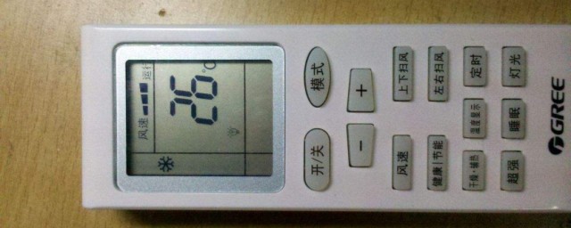 為什麼空調長時間不用出現瞭e1 空調顯示e1是什麼問題