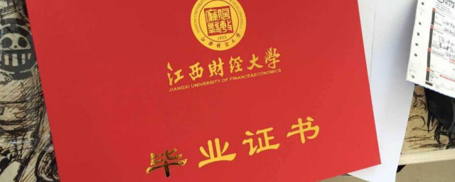 大學畢業的學生可以考全日制研究生麼 大學畢業的學生可不可以考全日制研究生