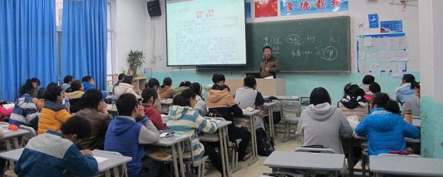 哀其不幸怒其不爭是什麼意思 哀其不幸怒其不爭解釋