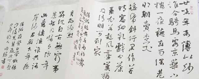 詩詞講究什麼 什麼是韻