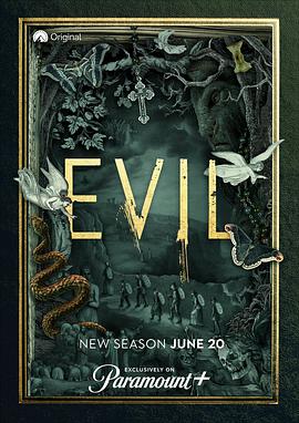 邪惡 第二季 Evil Season 2