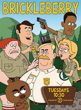 脆莓公園 第一季 Brickleberry Season 1