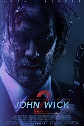 疾速追殺2 John Wick: Chapter 2