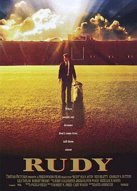 追夢赤子心 Rudy