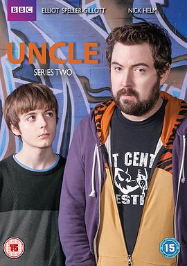 廢柴舅舅 第二季 Uncle Season 2