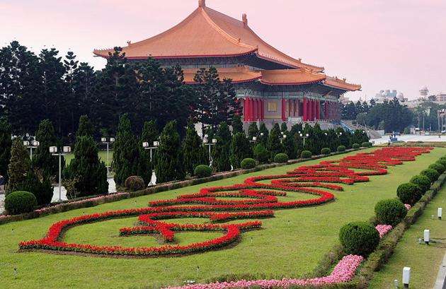 臺灣戲劇院 National Theatre of Taiwan 