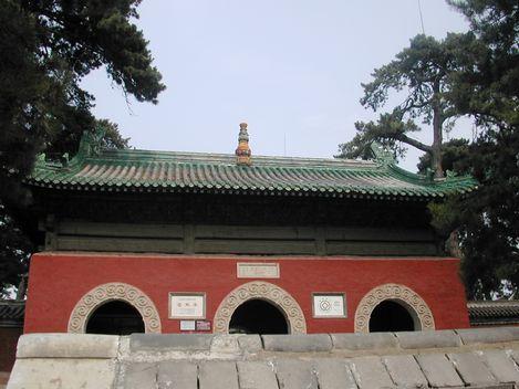 承德避暑山莊及其周圍寺廟 Mountain Resort and its Outlying Temples Chengde 