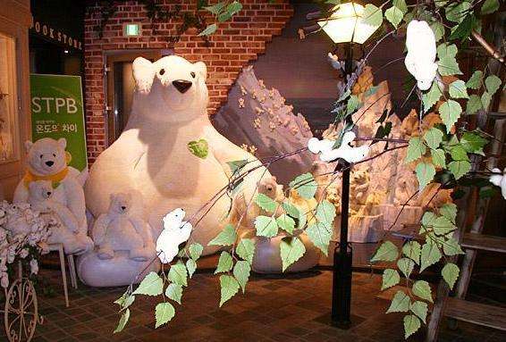 瓊安熊博物館 Joanne Bear Museum 