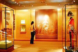 拉瑪七世國王博物館 King Prajadhipok Museum 