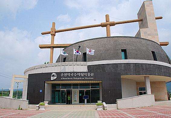 春川涼拌蕎麥面體驗博物館 Chuncheon Makguksu Museum 